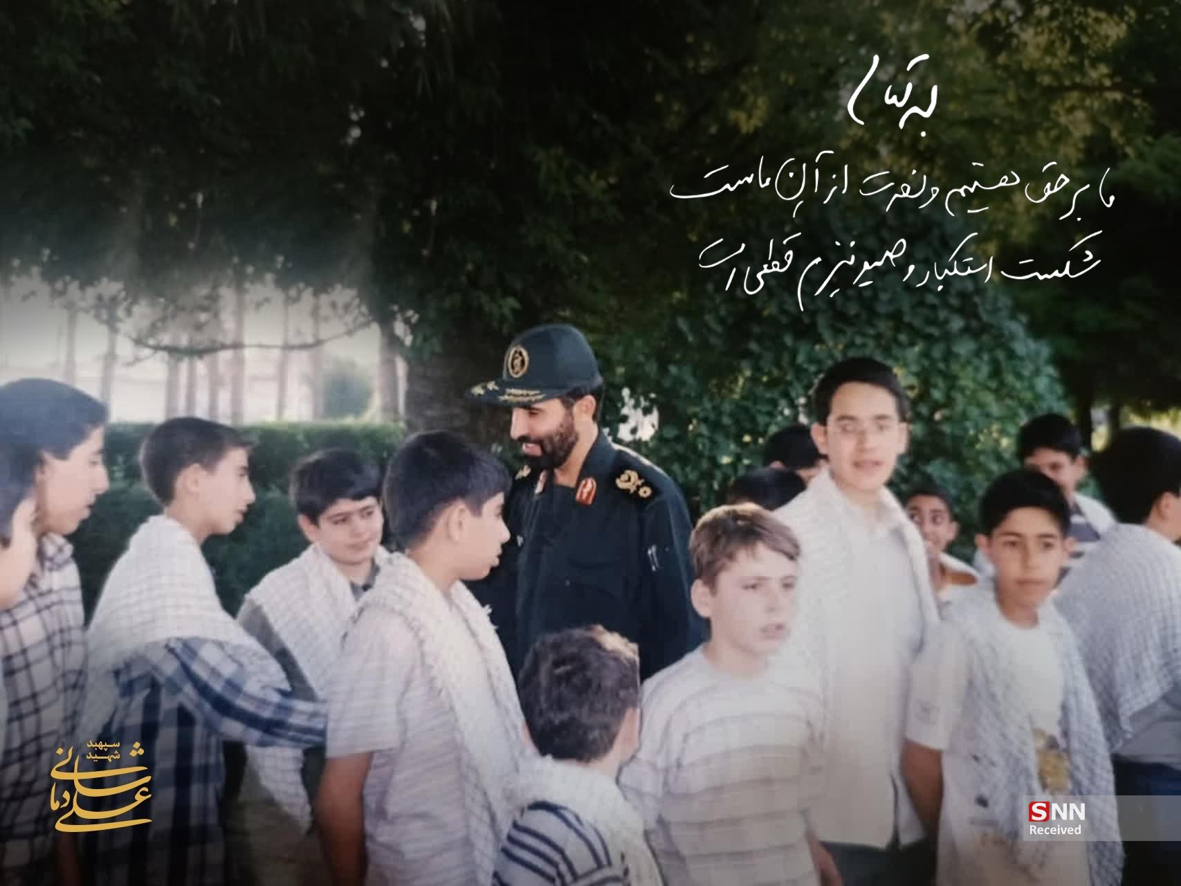 اخبار محرمانه