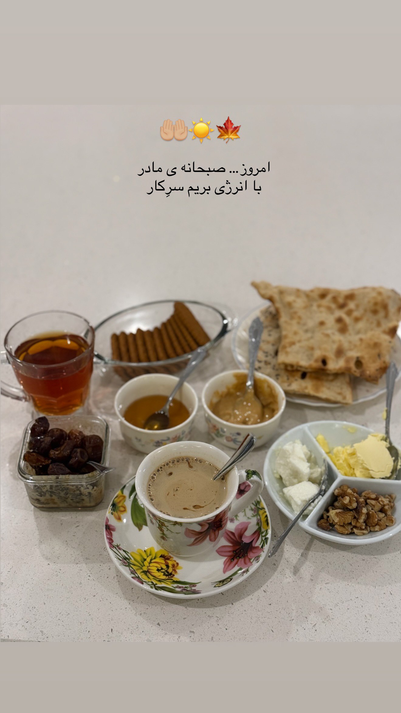 اخبار محرمانه