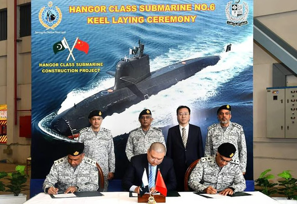 اخبار محرمانه