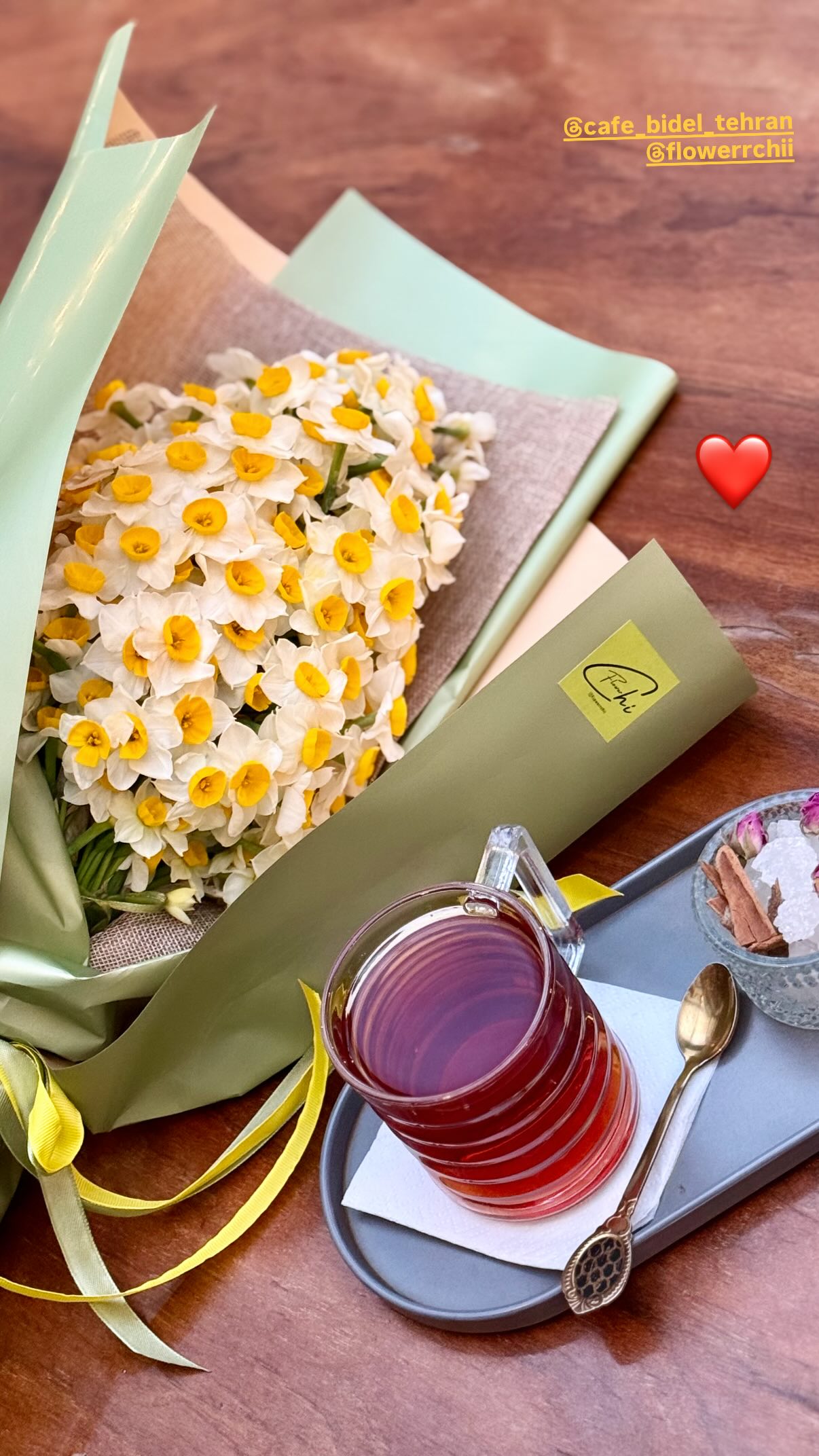 اخبار محرمانه