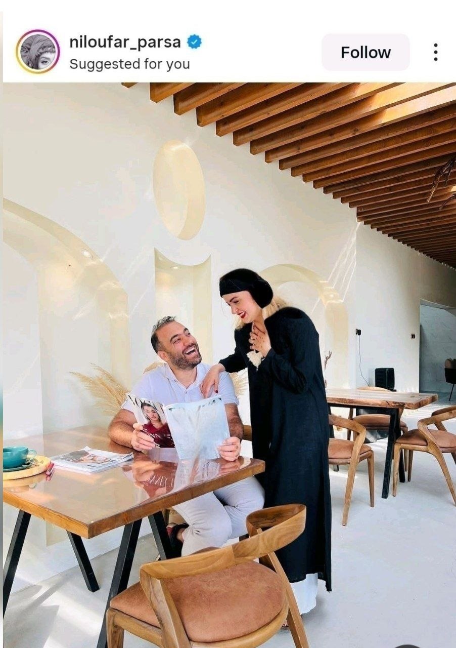 اخبار محرمانه