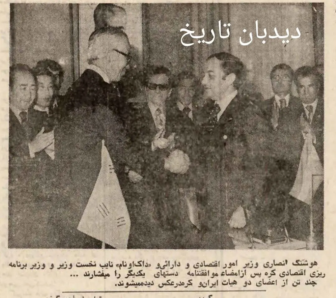 اخبار محرمانه