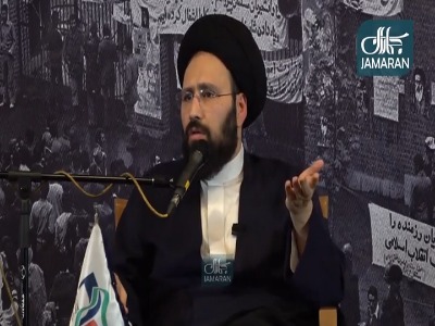 سید علی خمینی: ما ایرانی‌ها از آمریکا نمی‌ترسیم