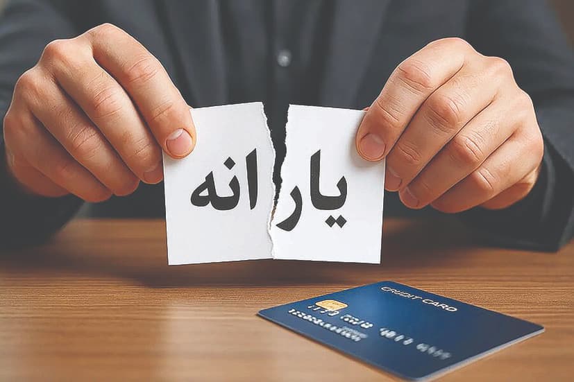 سرمقاله دنیای اقتصاد/ یارانه‌ها و امنیت