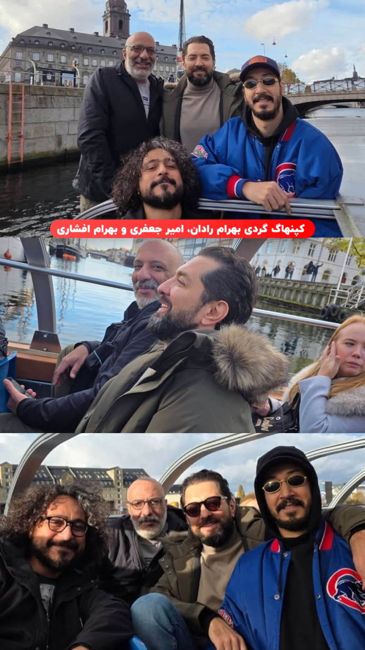 اخبار محرمانه