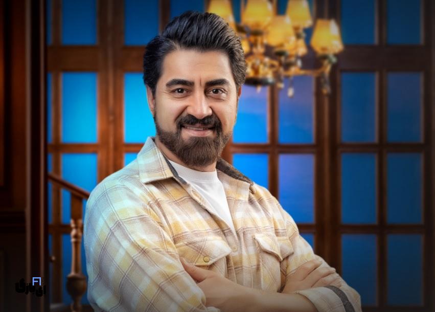 چالش خنده دار بازی با حرکات تعریف شده برای هر عدد