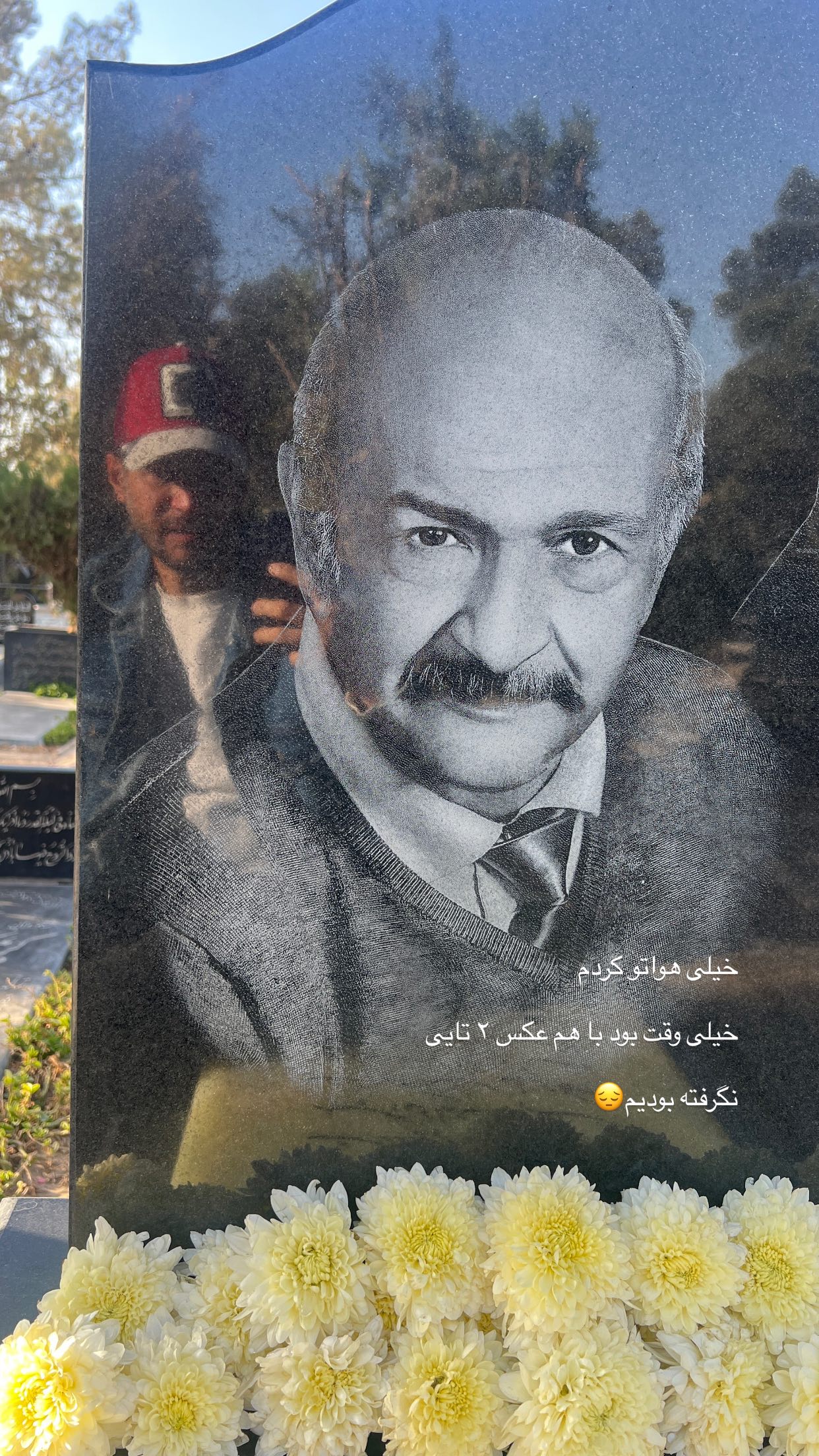 اخبار محرمانه