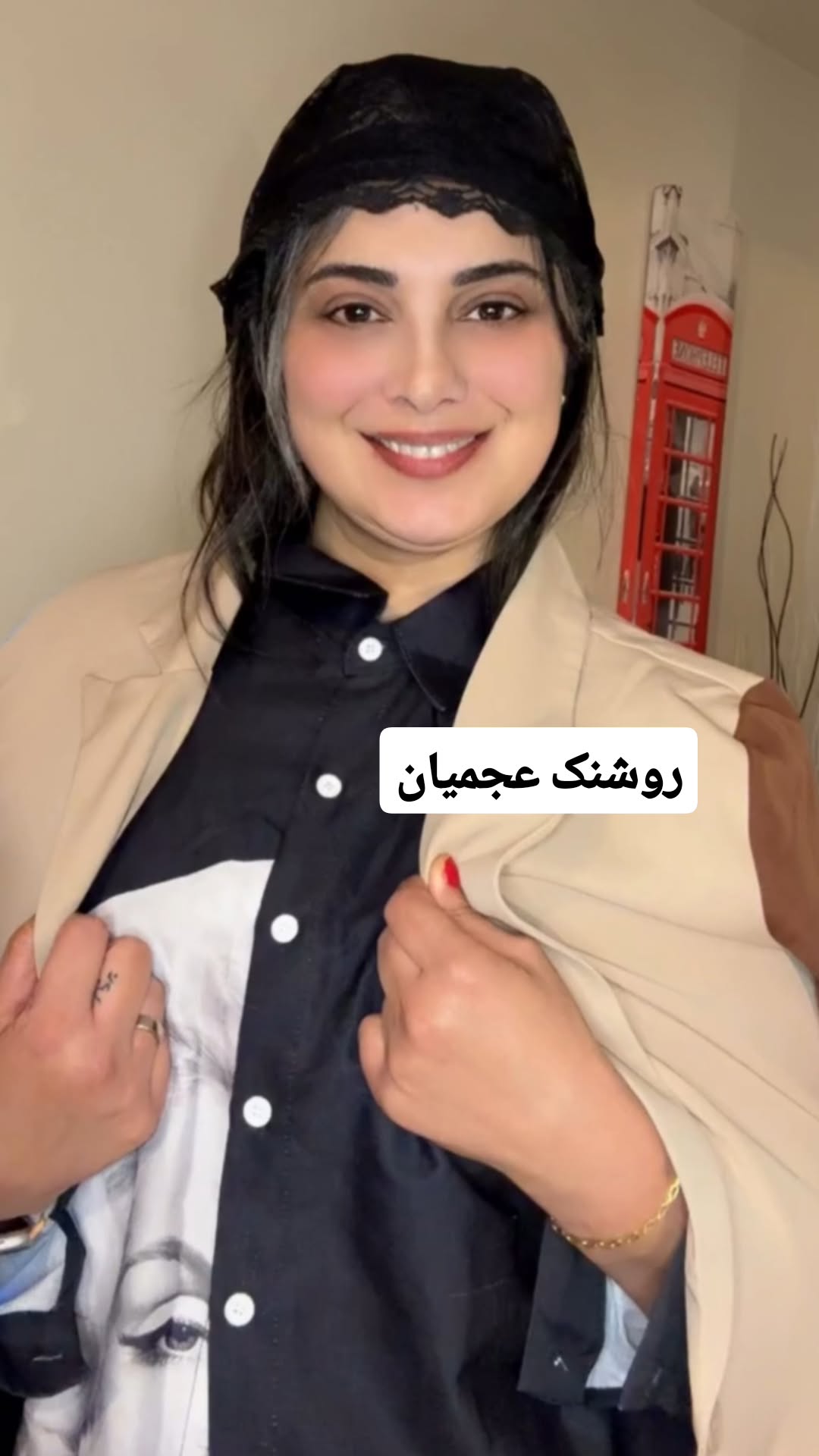 اخبار محرمانه