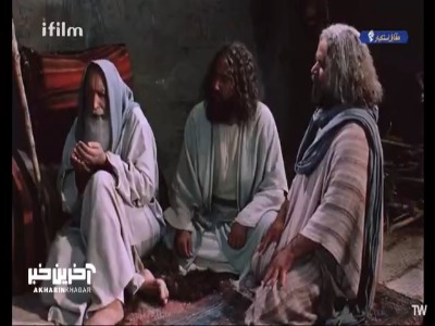 پیدا شدن سکه‌ها در بار گندم برادران یوسف!