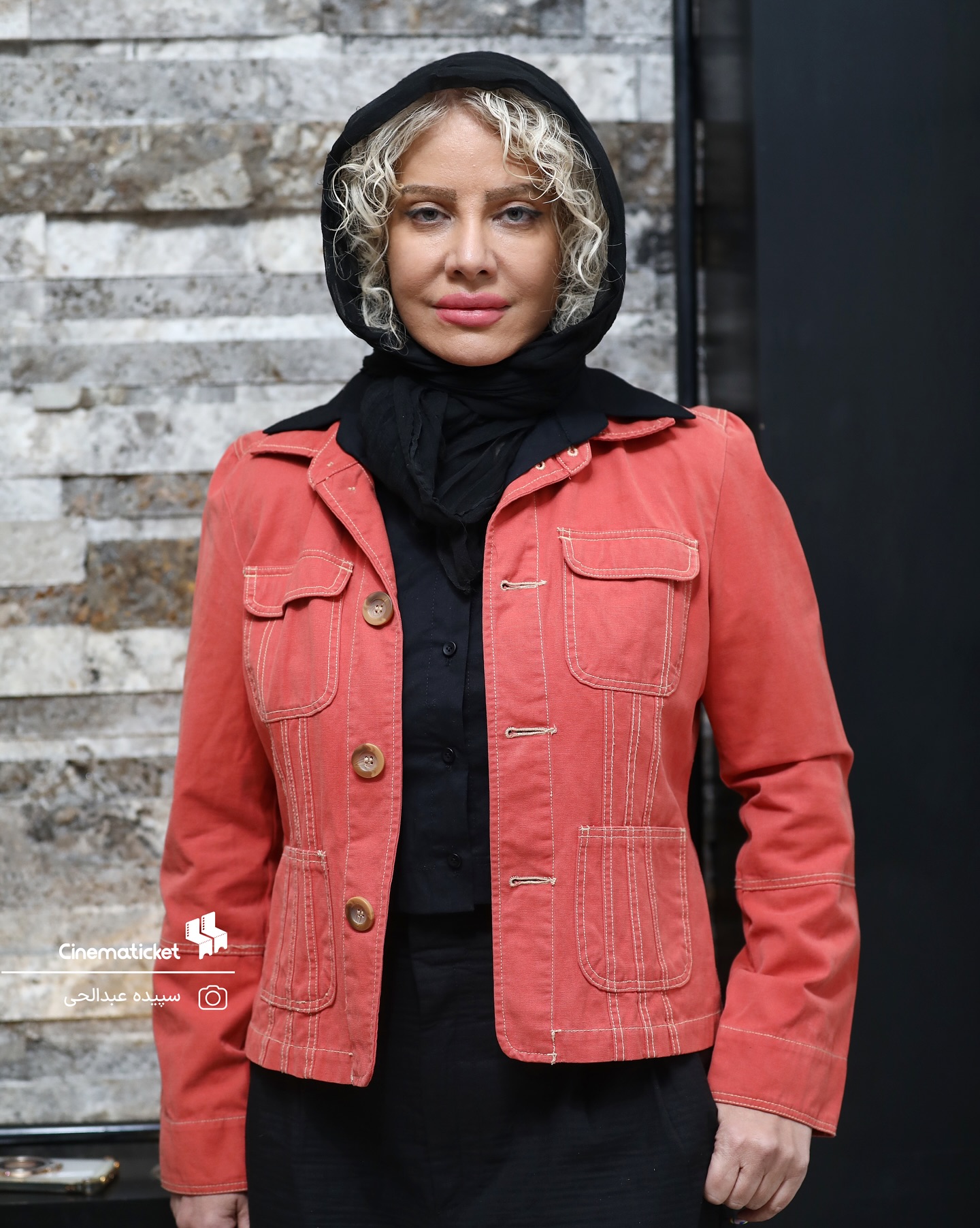 اخبار محرمانه