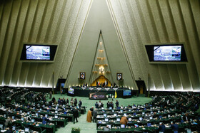 دستور کار کمیسیون‌های تخصصی مجلس در هفته جاری