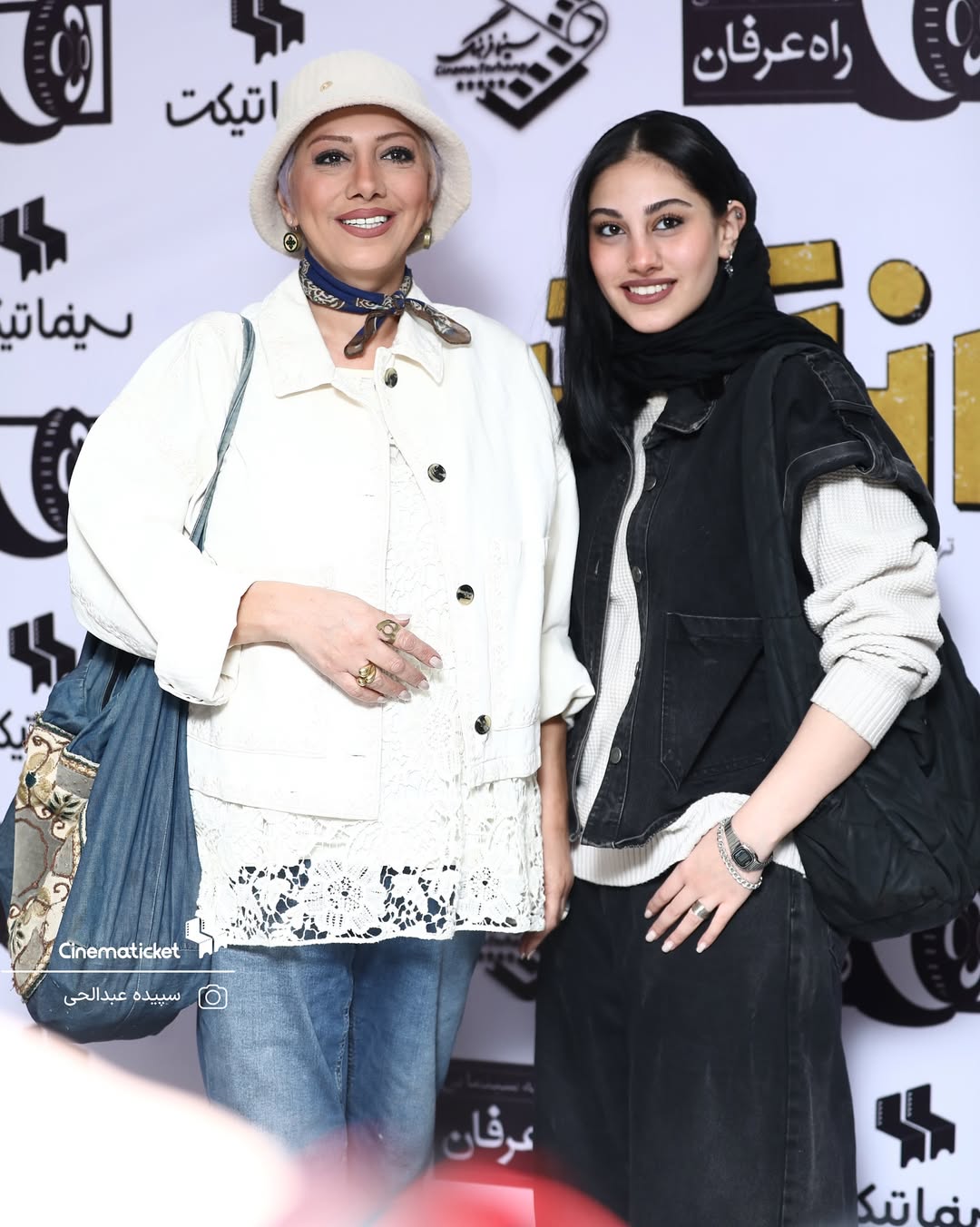 اخبار محرمانه