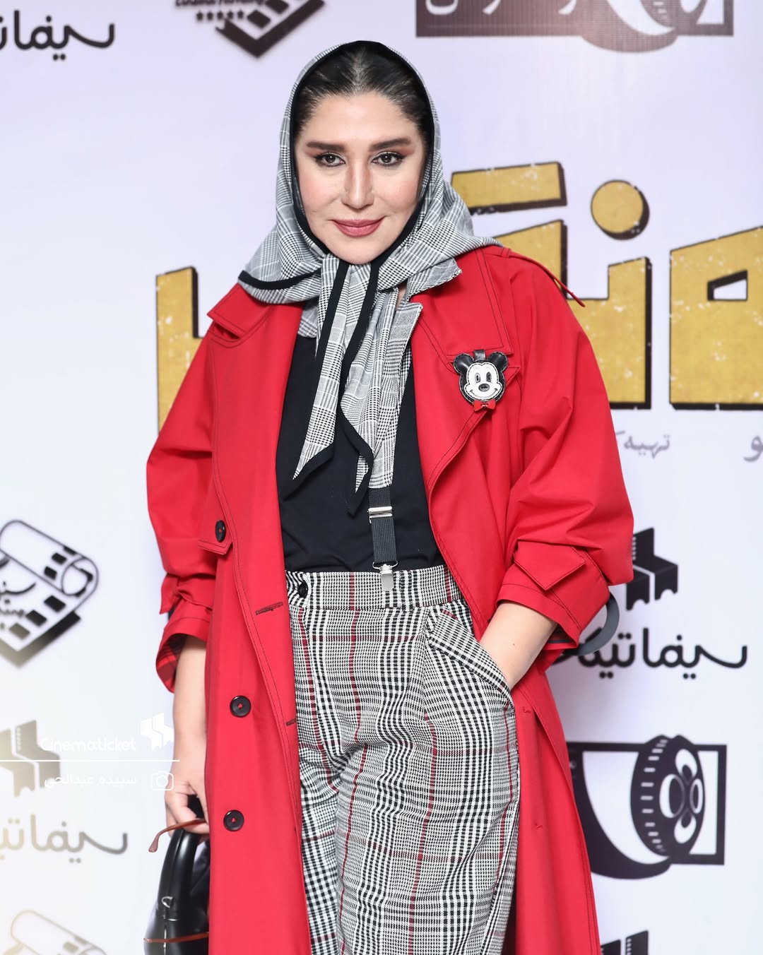 اخبار محرمانه