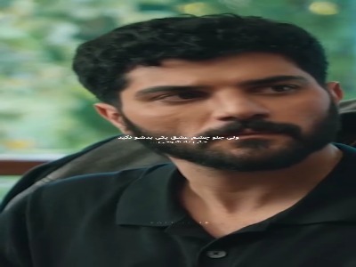 وقتی جلوی پریسا، شهاب رو خورد کردن!