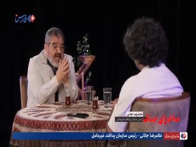 سردار جلالی: از زمان دولت روحانی بودجۀ عملیاتی سازمان پدافند غیرعامل صفر شده است