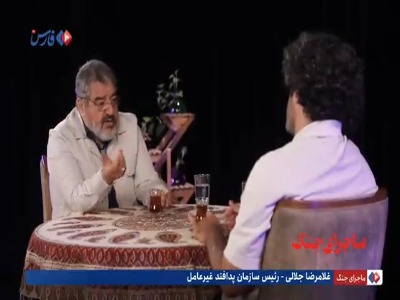 سردار جلالی: قطعا الان در ساخت فضاهای امن نظامی زیرزمینی جزو ۵ کشور اول دنیا هستیم