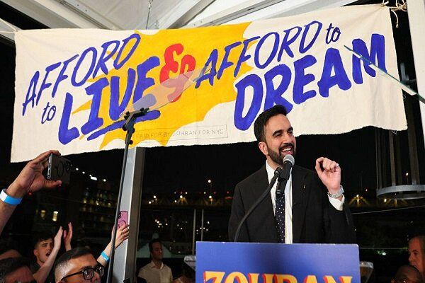 اخبار محرمانه