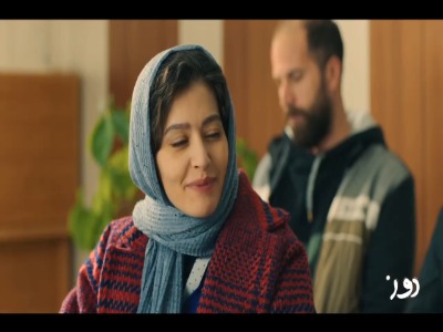 تیزر رسمی فیلم سینمایی «دو روز دیرتر» منتشر شد