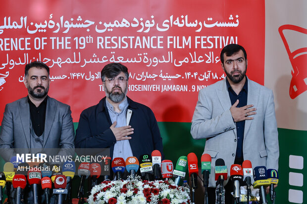 اخبار محرمانه