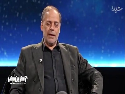 وصف زیبای استاد کاکایی در رابطه با مادرش