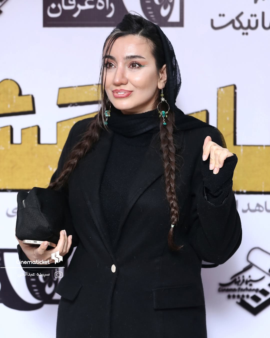 اخبار محرمانه