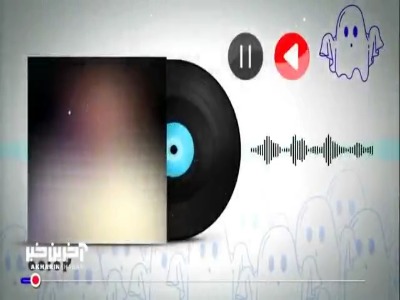 وقتی صحرا اسداللهی صدای علیمردانی رو با محسن چاوشی اشتباه میگیره!