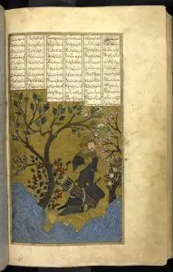 اخبار محرمانه