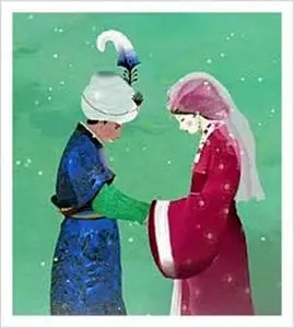 اخبار محرمانه