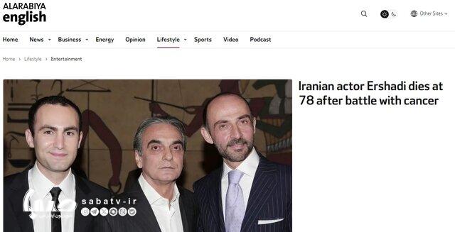 اخبار محرمانه