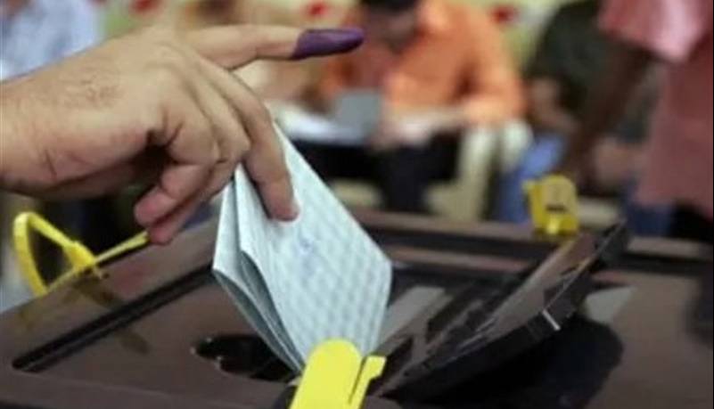 اعلام رسمی نتایج اولیه آرای ائتلاف‌ها و احزاب به تفکیک استان‌های مختلف عراق