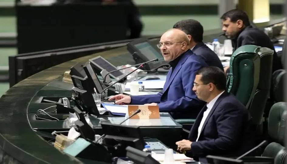 قالیباف ۴ قانون را برای اجرا ابلاغ کرد