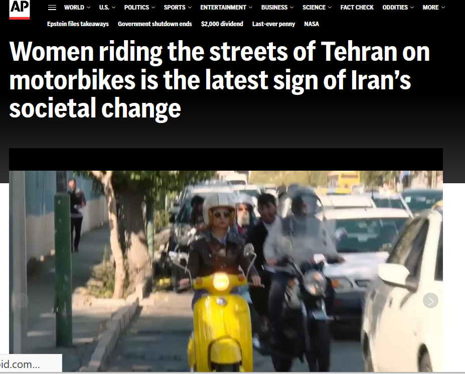 اخبار محرمانه