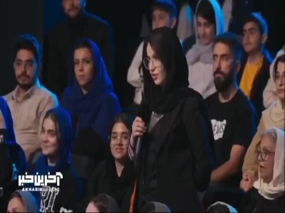 منتقدی که طرفداری میکنه