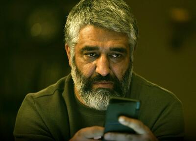 اخبار محرمانه