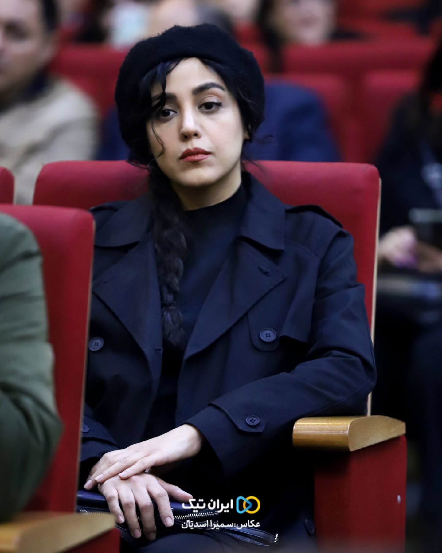 اخبار محرمانه