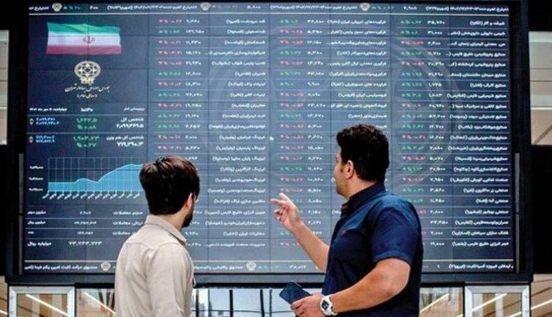 پیش‌بینی بورس فردا «شنبه»؛ بازار سهام نفس تازه می‌کند؟