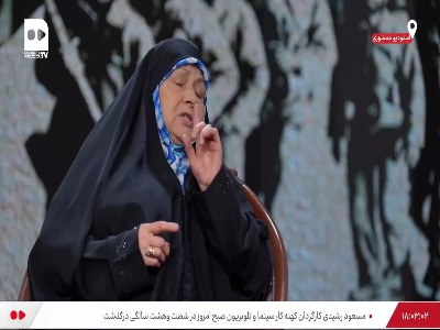 توصیه یک مادر شهید به مردم ایران