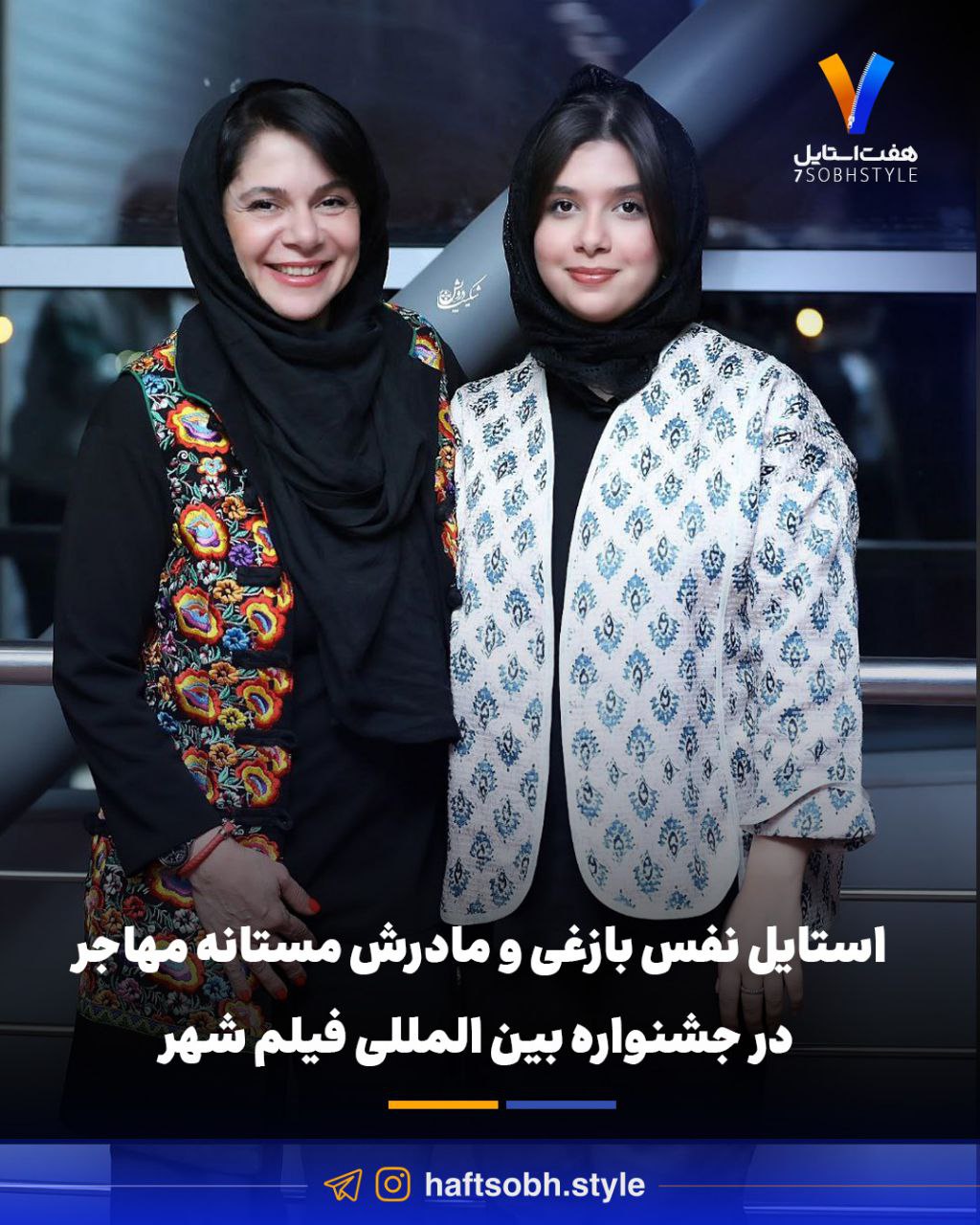 اخبار محرمانه