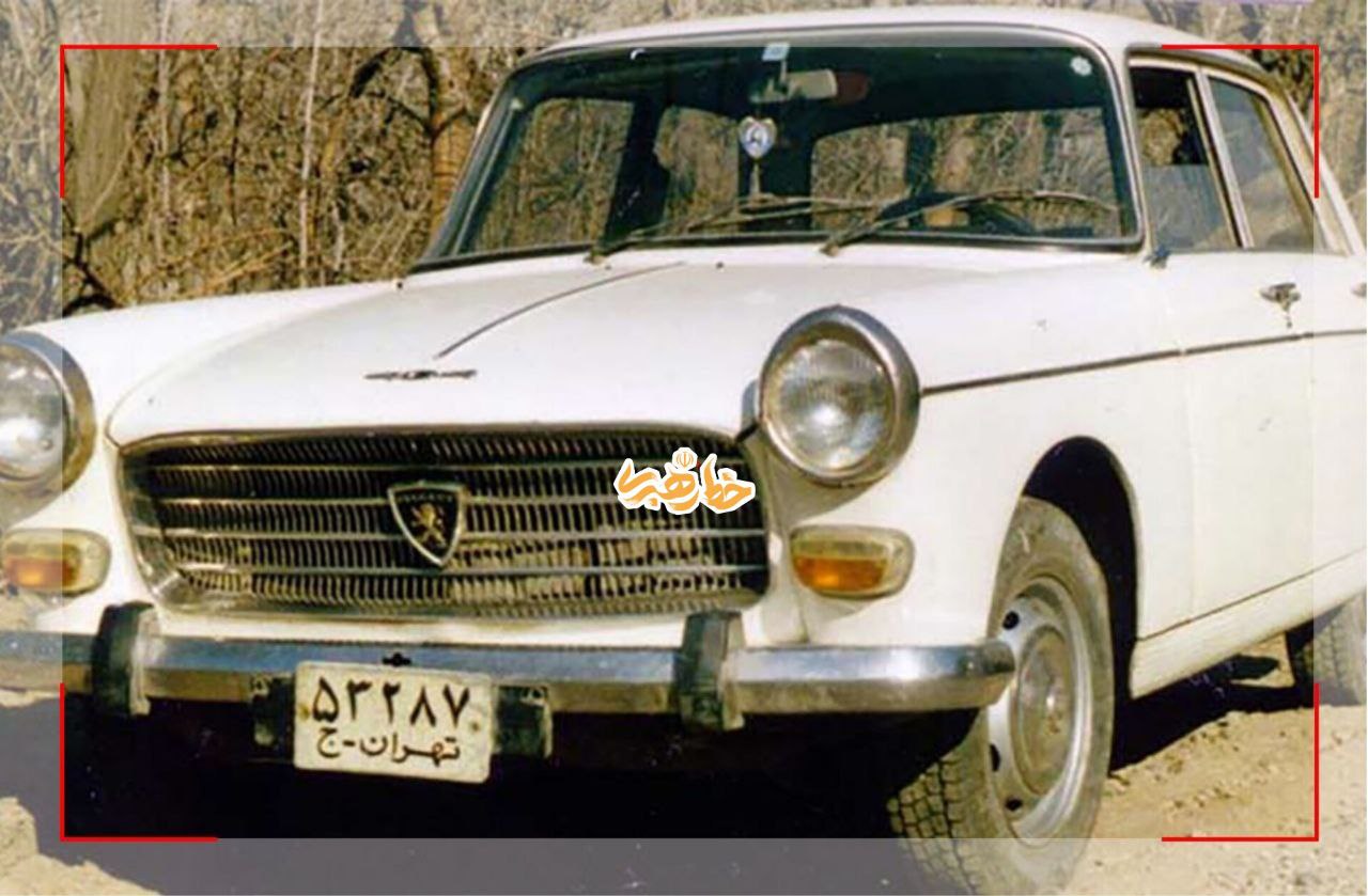 اخبار محرمانه