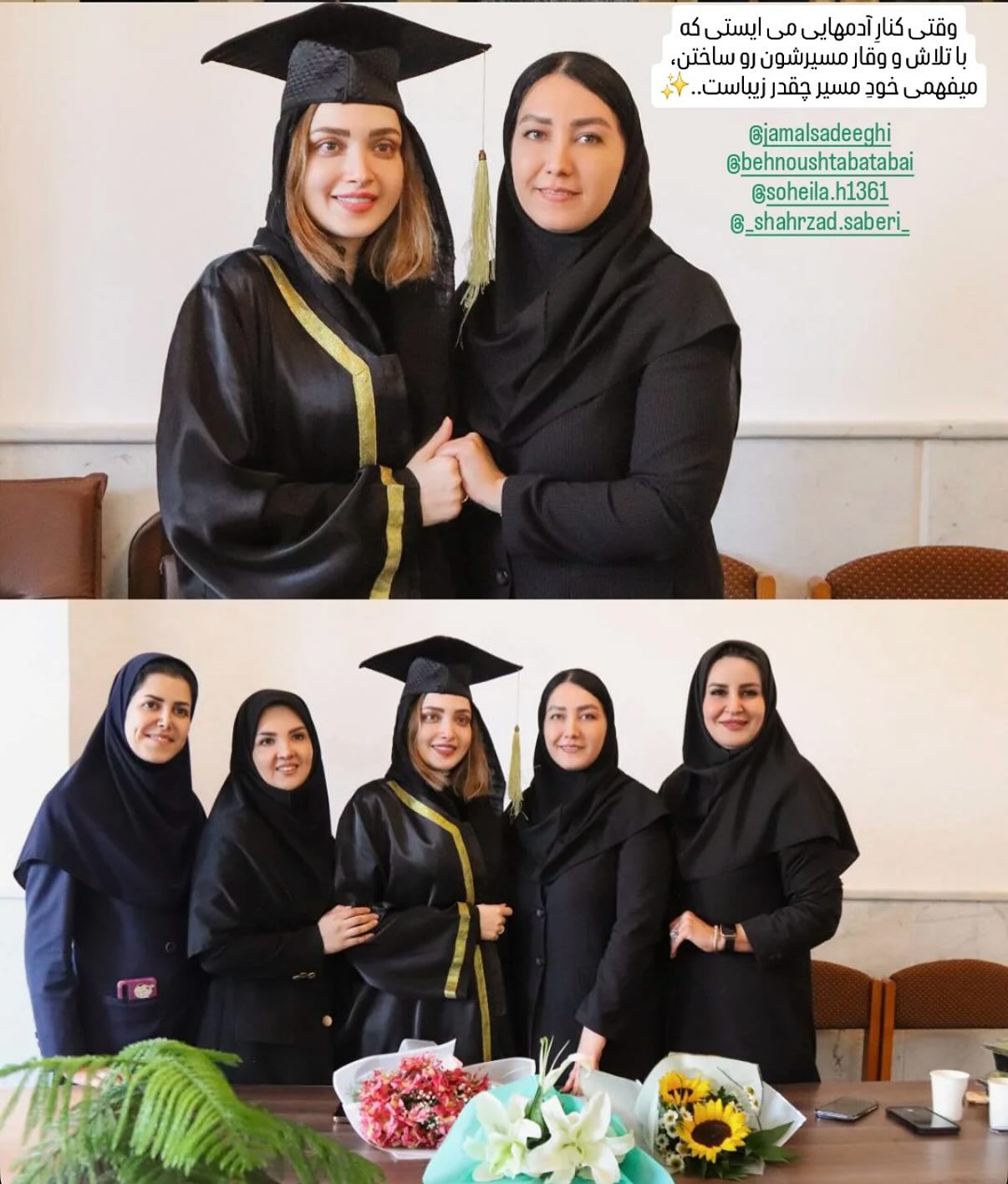 اخبار محرمانه