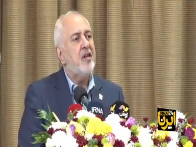 ظریف: ایران به دنبال فتح جهان به وسیله نیروی نظامی نبود