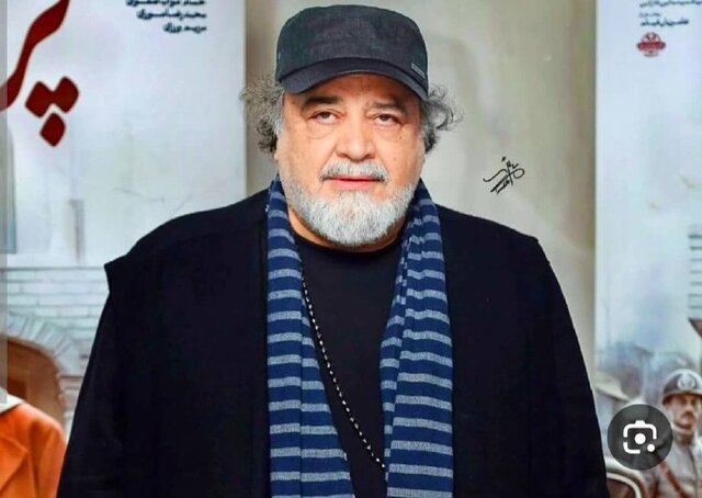 اخبار محرمانه