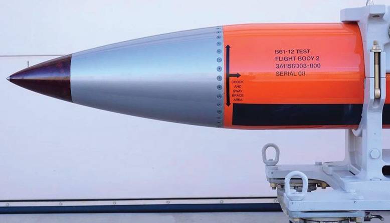 مسابقه هسته‌ای