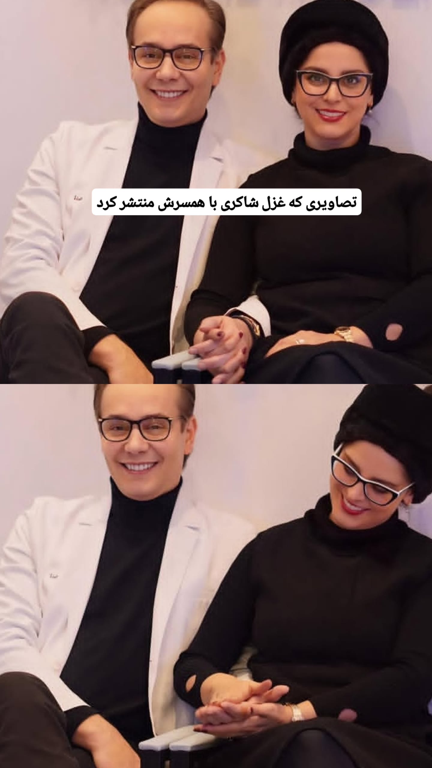 اخبار محرمانه