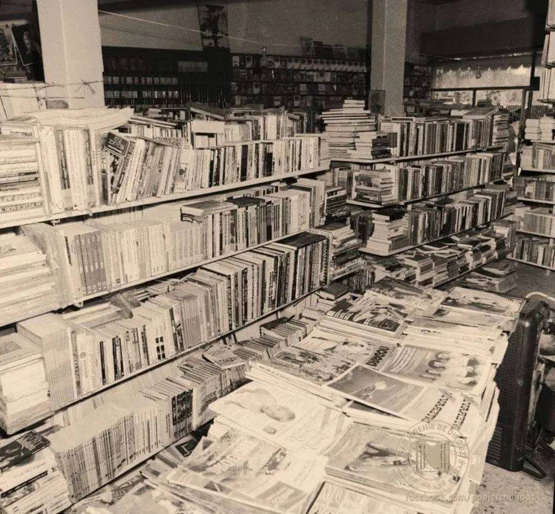 اخبار محرمانه