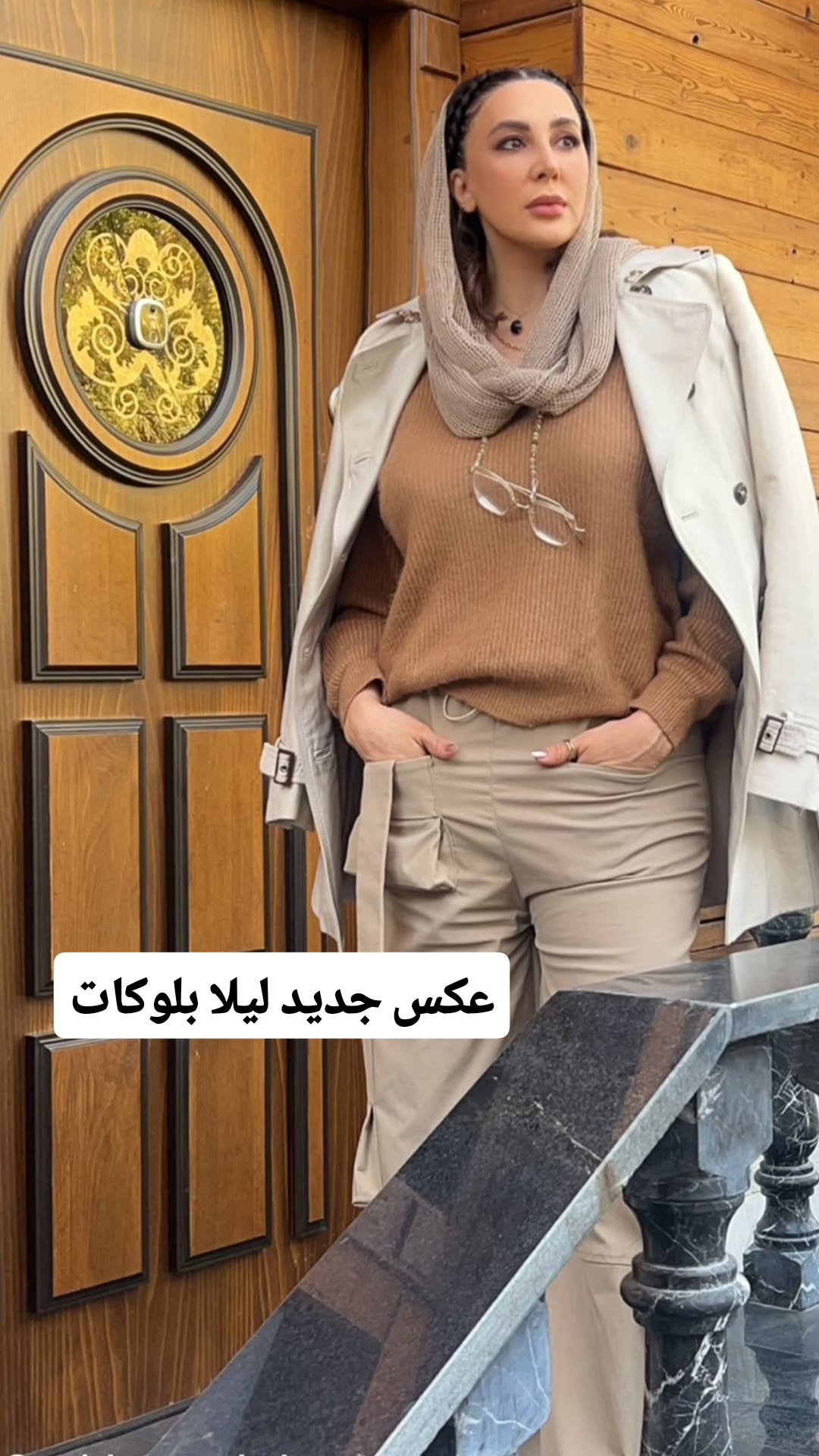 اخبار محرمانه