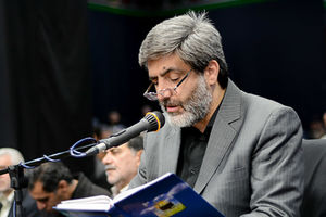 قرائت دعای توسل توسط مهدی سماواتی در حسینیۀ امام خمینی(ره)