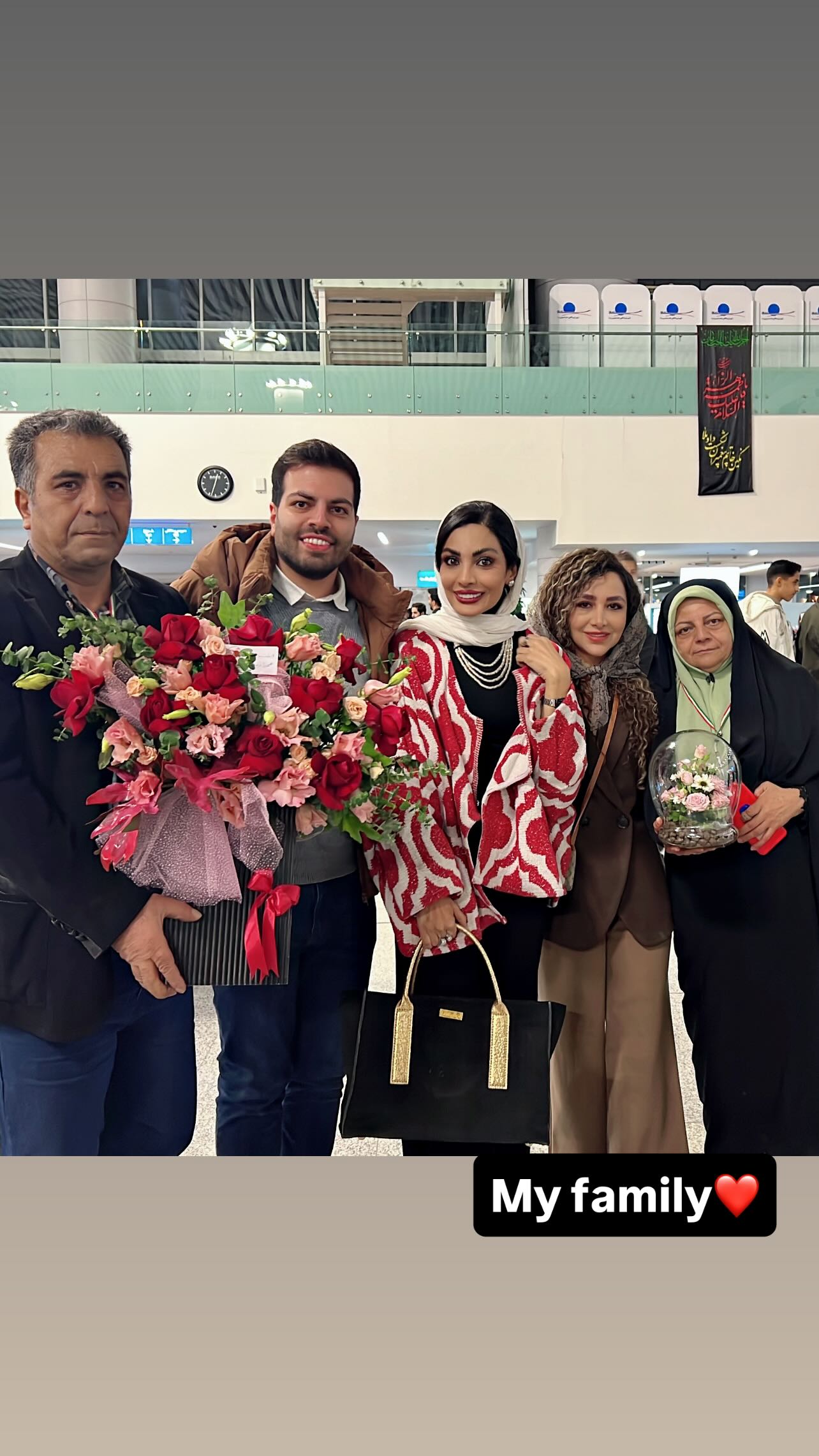 اخبار محرمانه