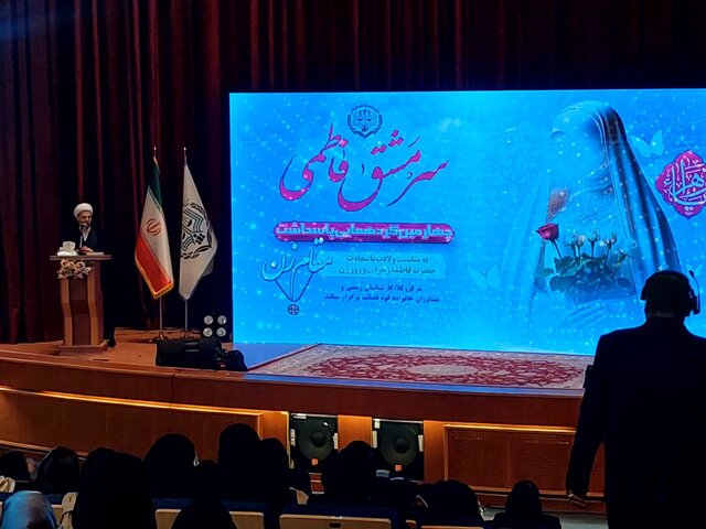 معاون اول قوه قضاییه: افراد جامعه باید هر اقدامی را با حیا انجام دهند