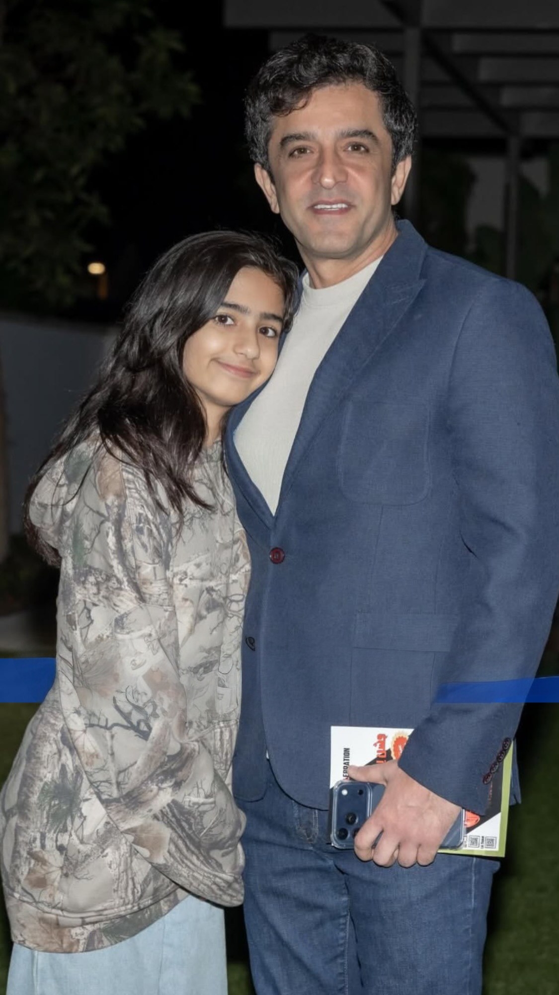 اخبار محرمانه